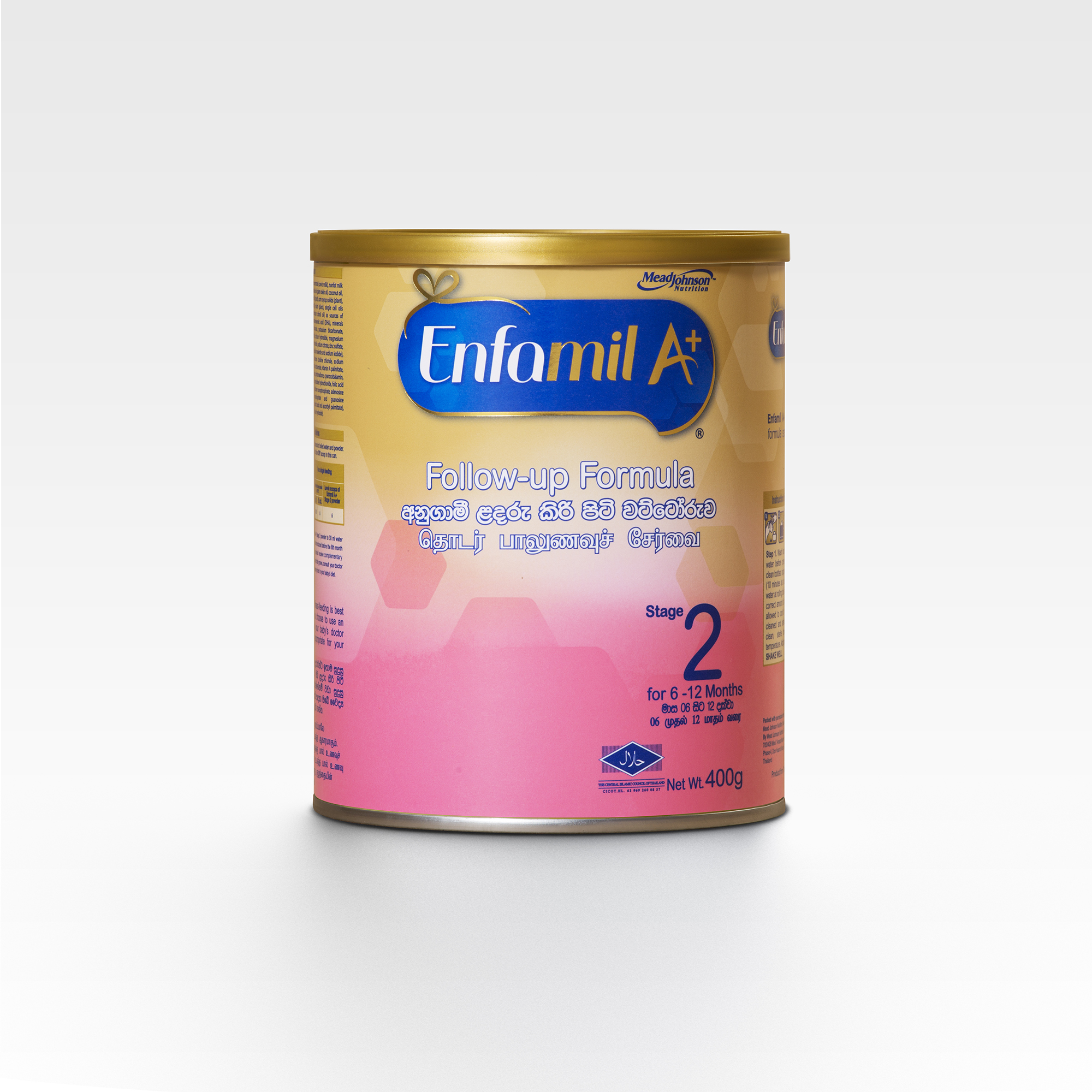 Enfamil A+ 6-12 months Stage 2